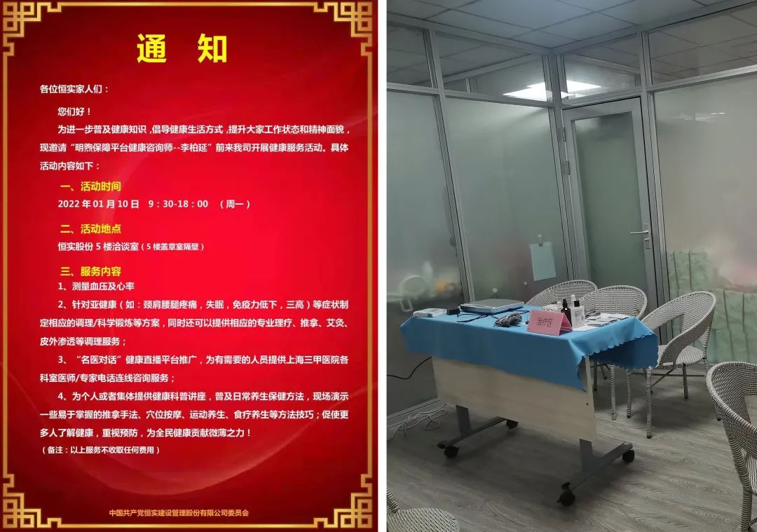 1644906753884027.jpg pic_001.jpg