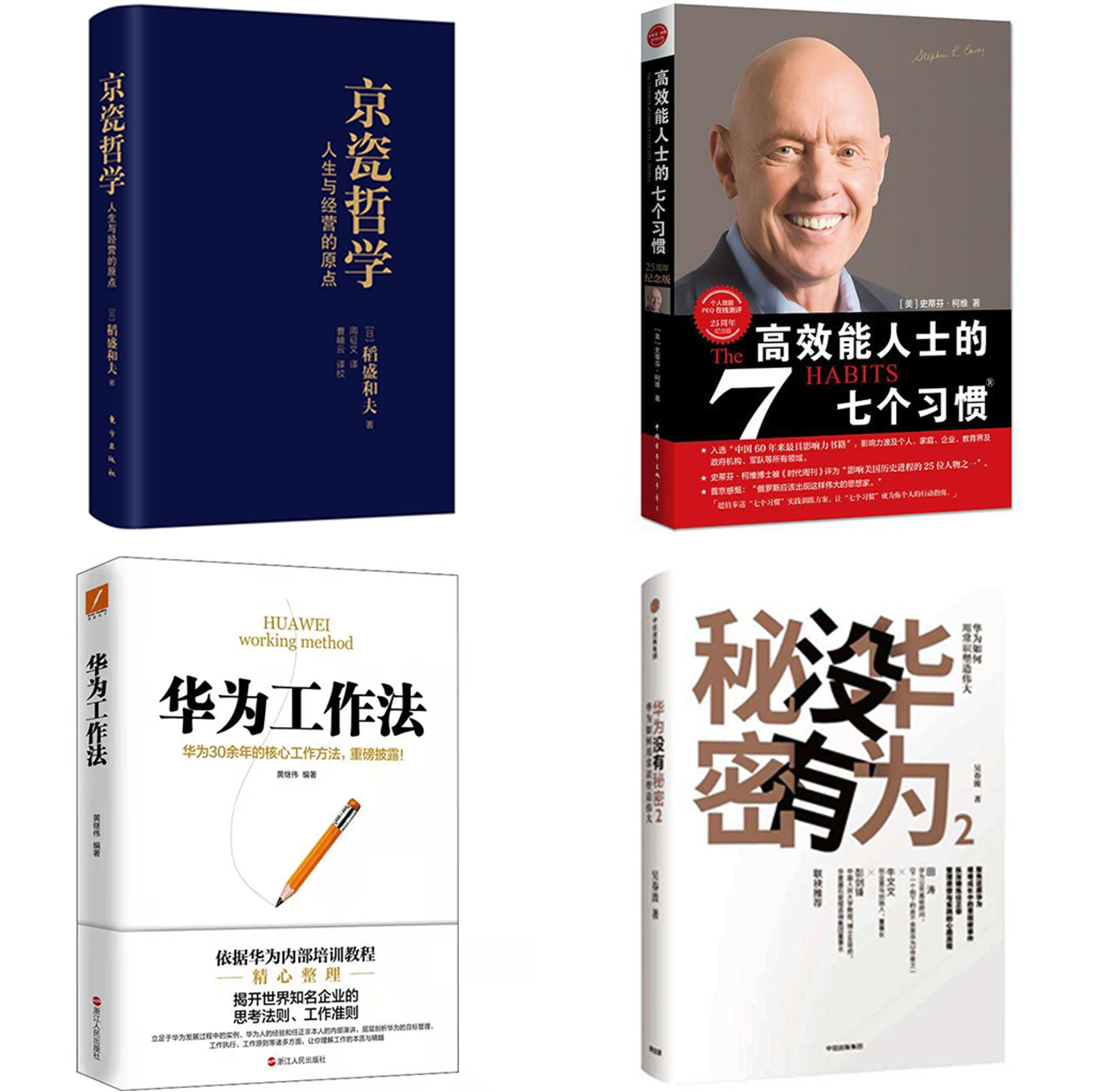 1644911602803607.png pic_003.png