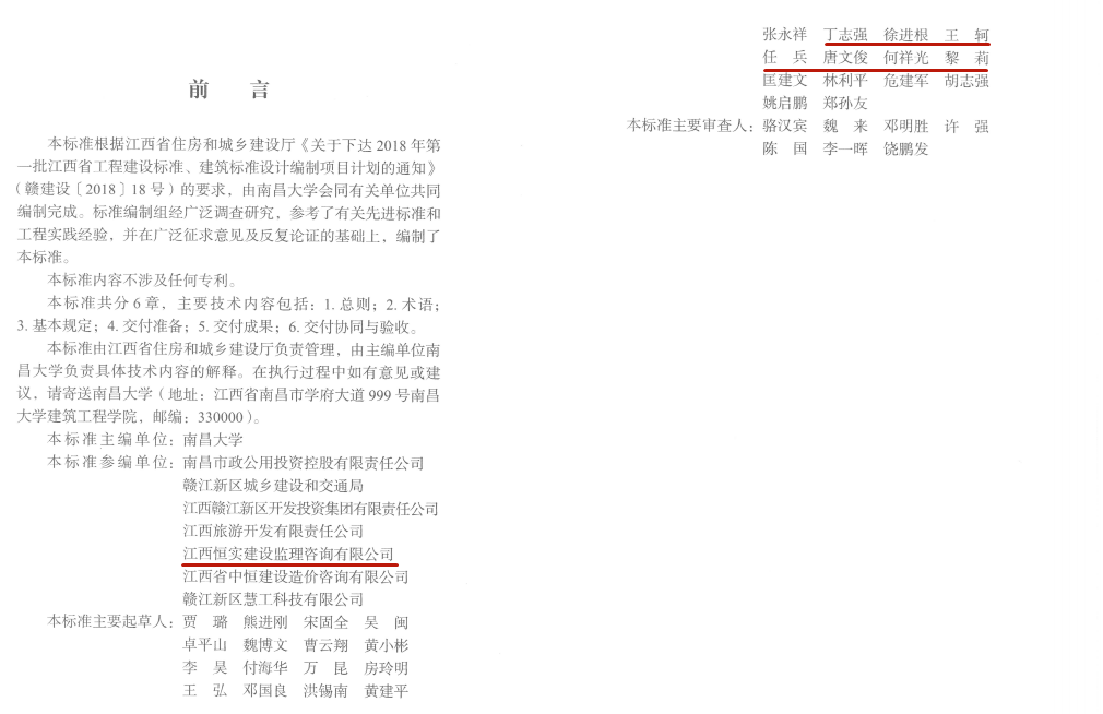 1644912823835205.png pic_002.png