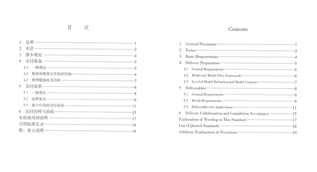 1644912830989574.png pic_003.png