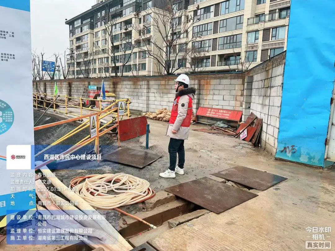 1644912972962392.jpg pic_002.jpg