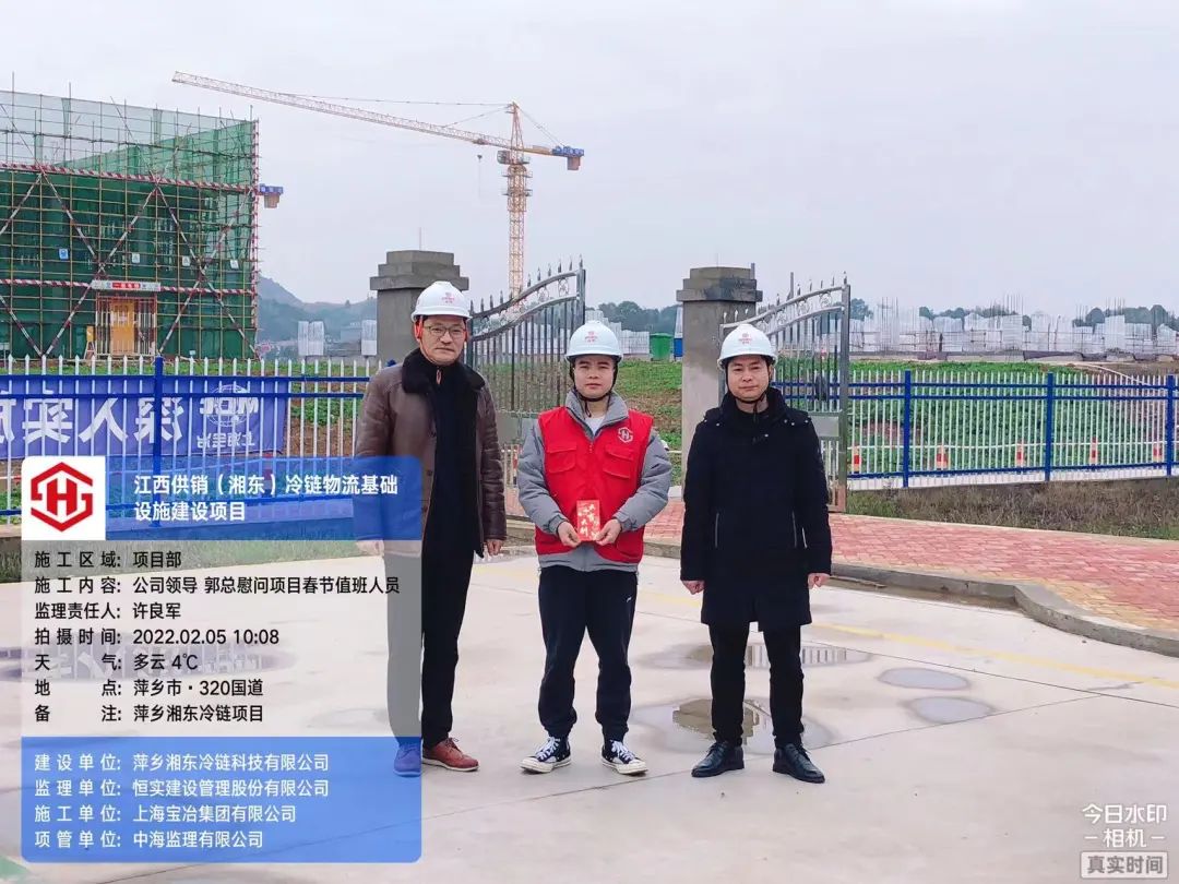 1644912979928589.jpg pic_003.jpg