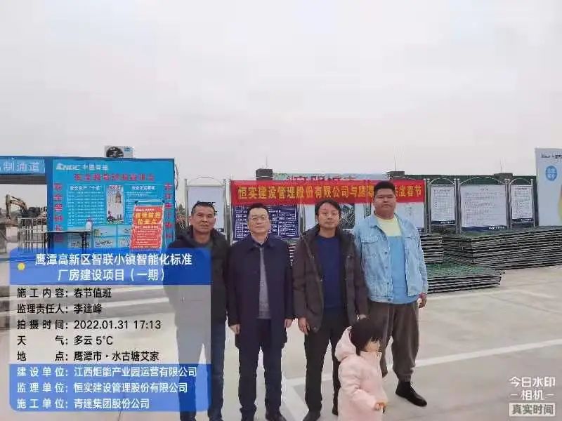 1644913008481805.jpg pic_007.jpg