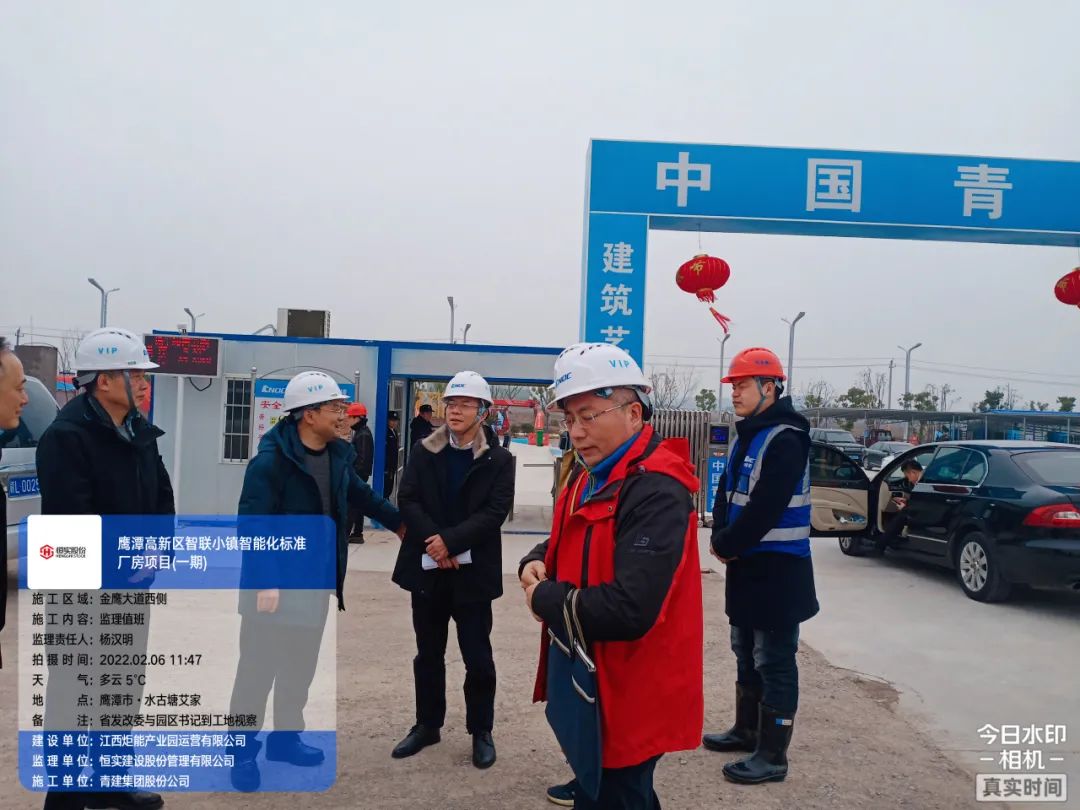 1644913017893244.jpg pic_008.jpg