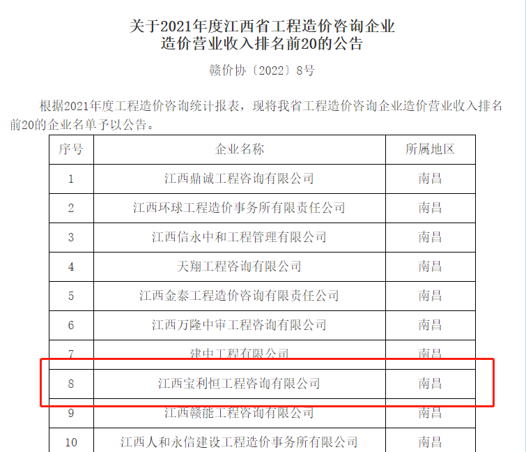 1652347408363820.png 640.png