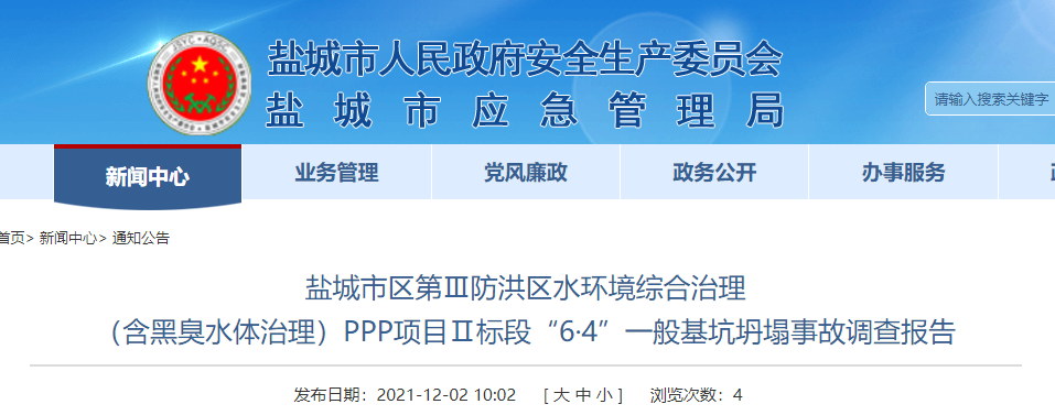 1652348779771431.png 2.png