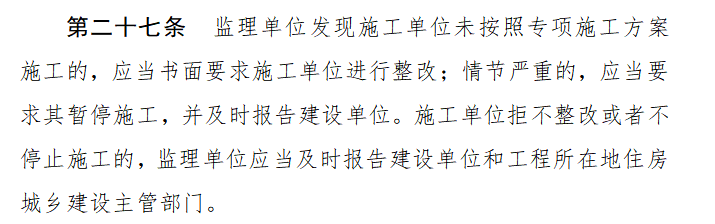 1652348796155206.png 3.png