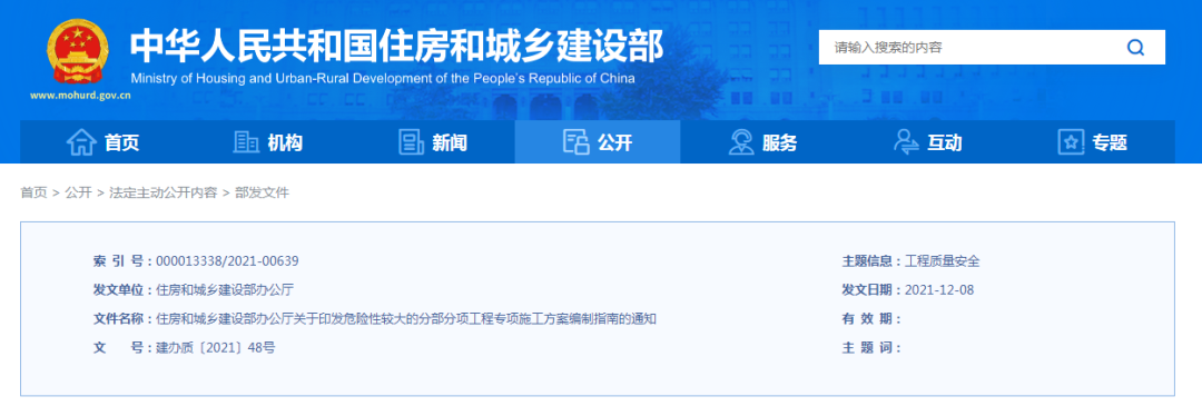 1658105315640955.png pic_002.png