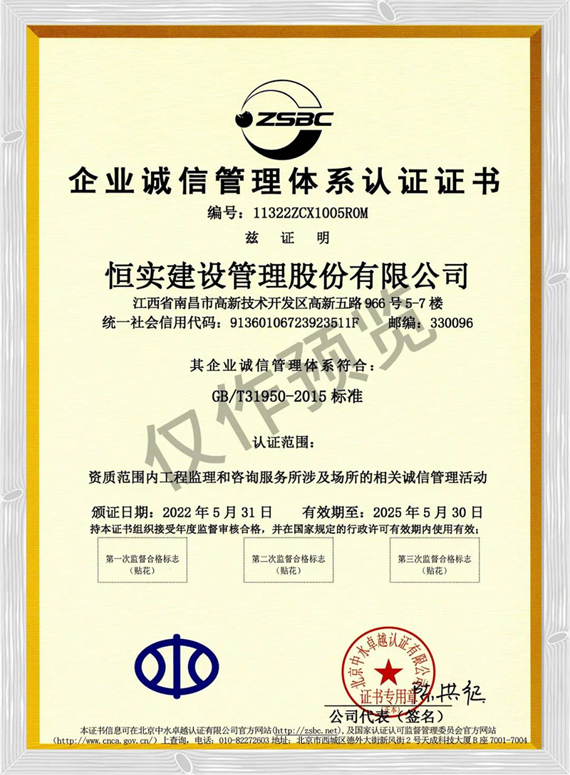 1658107163459054.jpg pic_001.jpg