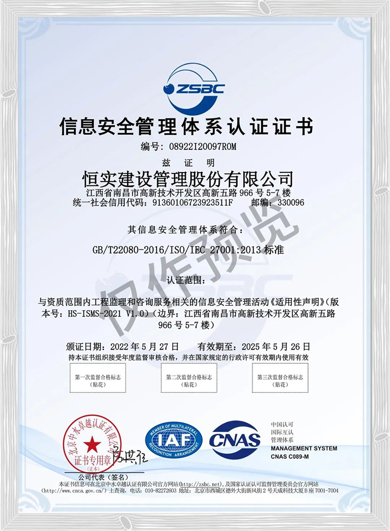 1658107171941509.jpg pic_002.jpg