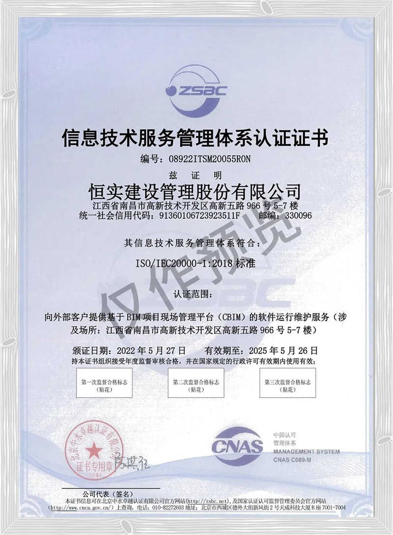 1658107182659326.jpg pic_003.jpg