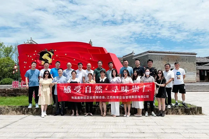 1658107430139109.jpg pic_001.jpg