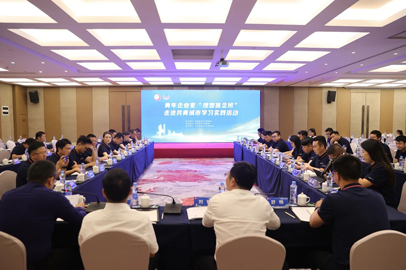 1697507661835783.jpg pic_001.jpg