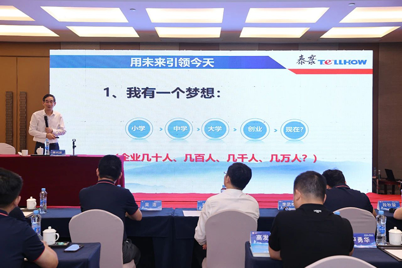 1697507692245872.jpg pic_004.jpg